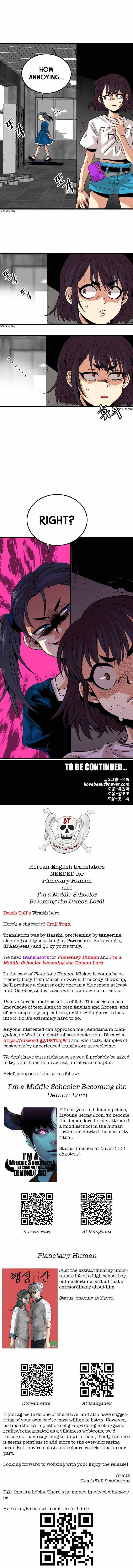 Troll Trap Chapter 61 10